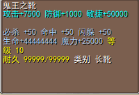 4.png