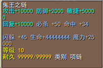 6.png