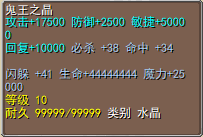 8.png