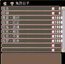 b.png